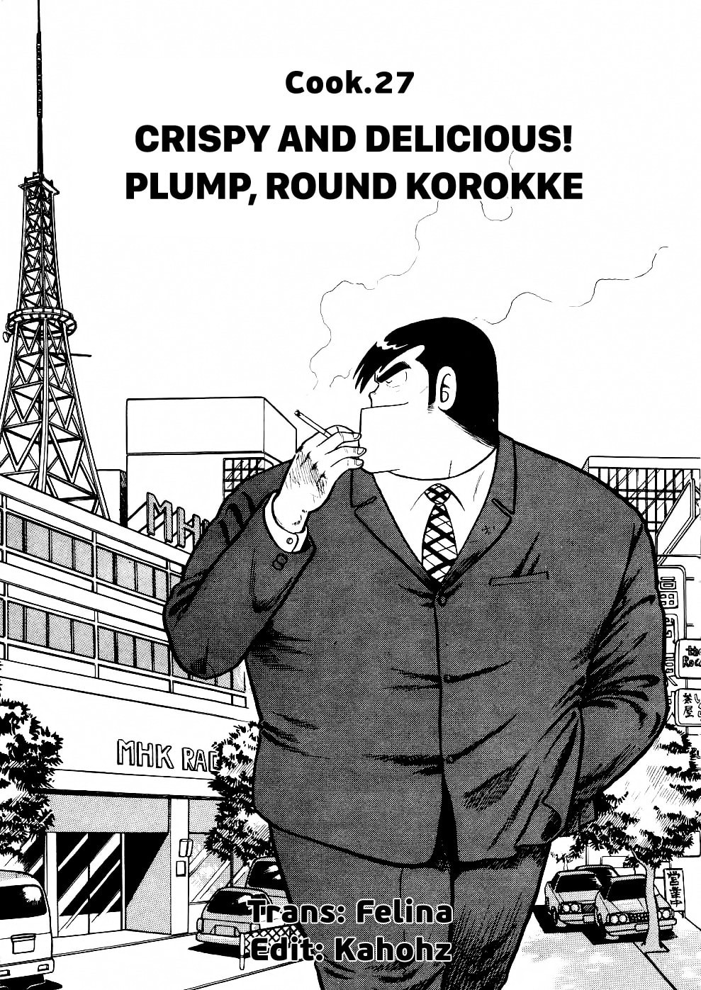 Read Cooking Papa chapter 27 image 1 on Lezhin