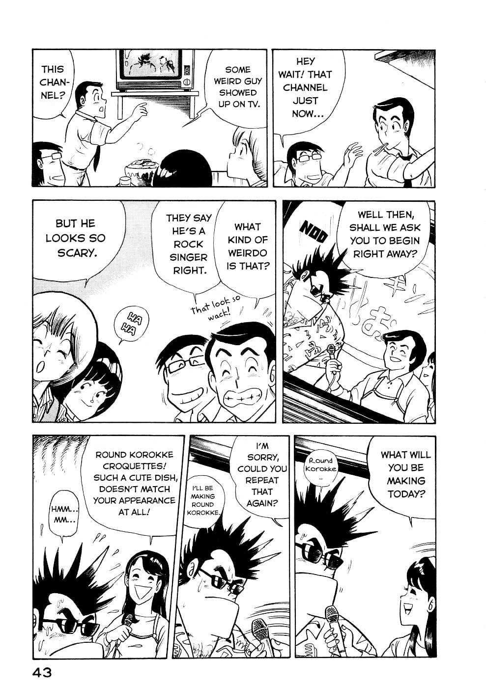Read Cooking Papa chapter 27 image 11 on Lezhin