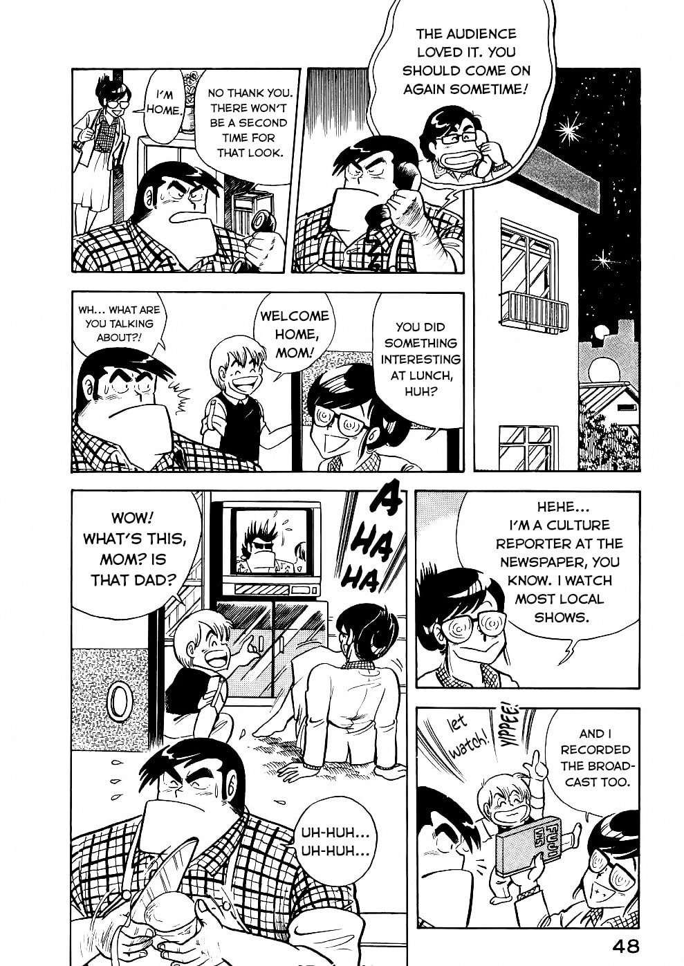 Read Cooking Papa chapter 27 image 16 on Lezhin