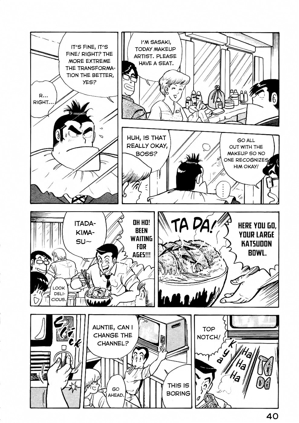 Read Cooking Papa chapter 27 image 8 on Lezhin