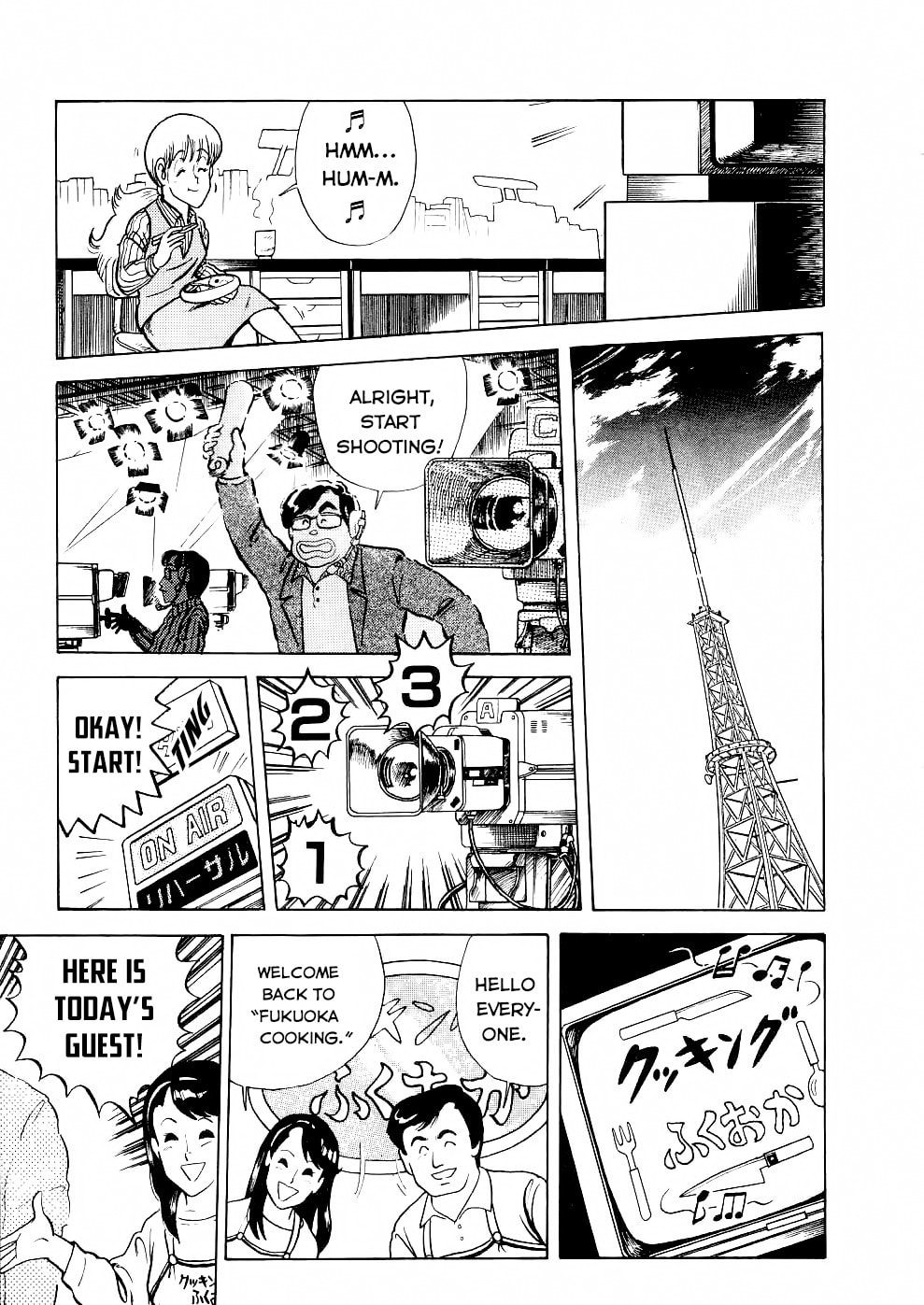 Read Cooking Papa chapter 27 image 9 on Lezhin