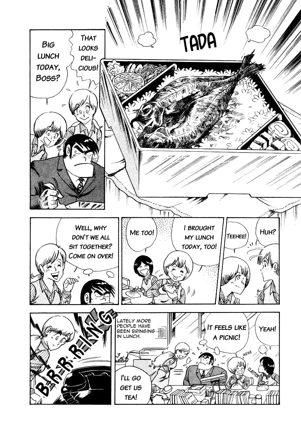 Read Cooking Papa chapter 3 image 1 on Lezhin