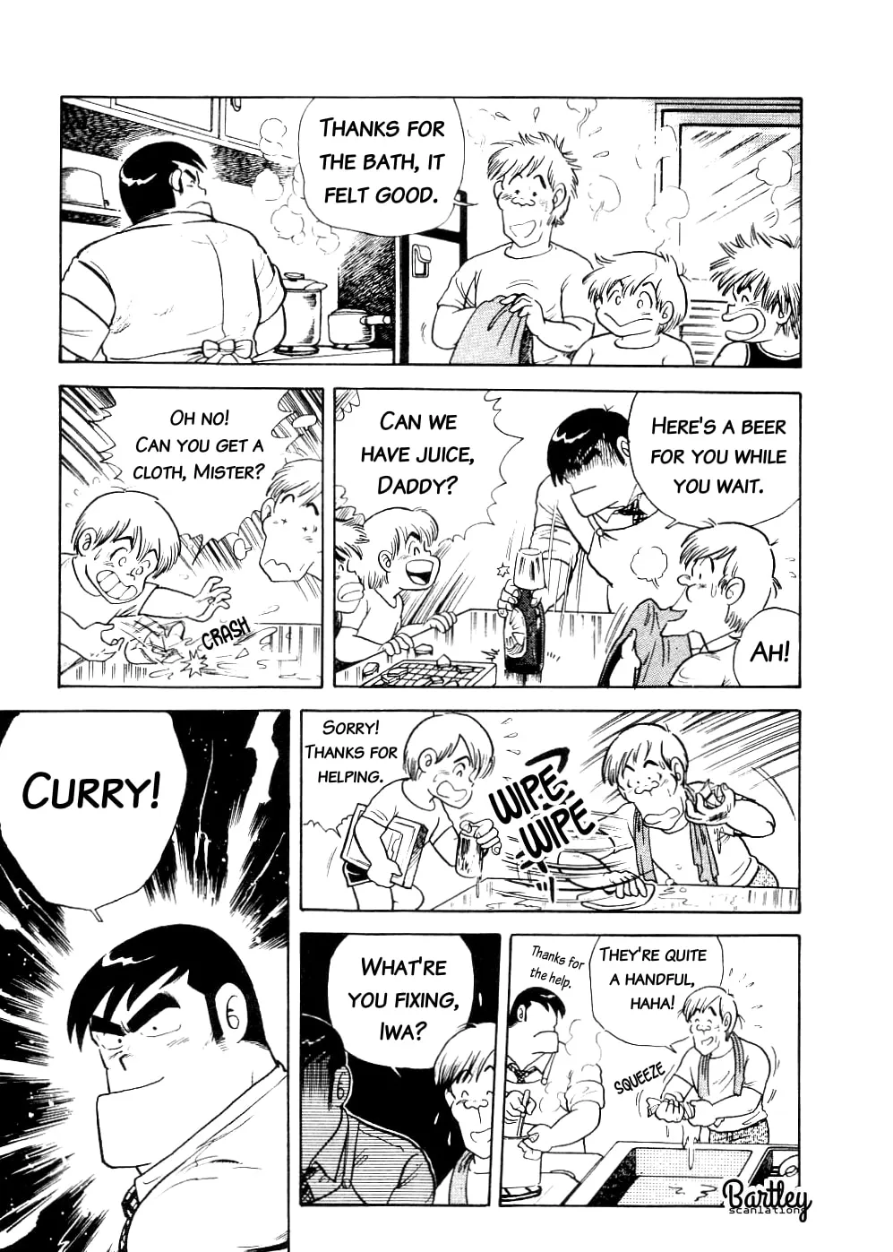 Read Cooking Papa chapter 3 image 10 on Lezhin