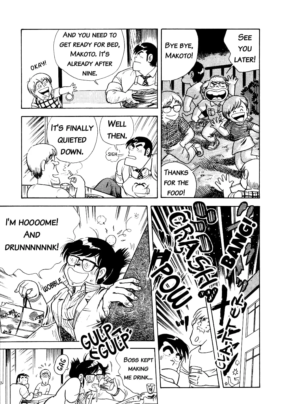Read Cooking Papa chapter 3 image 14 on Lezhin