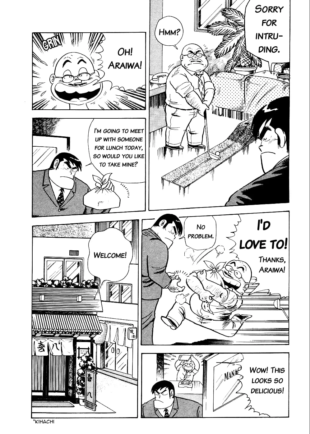 Read Cooking Papa chapter 3 image 3 on Lezhin