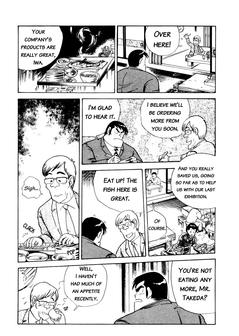 Read Cooking Papa chapter 3 image 4 on Lezhin