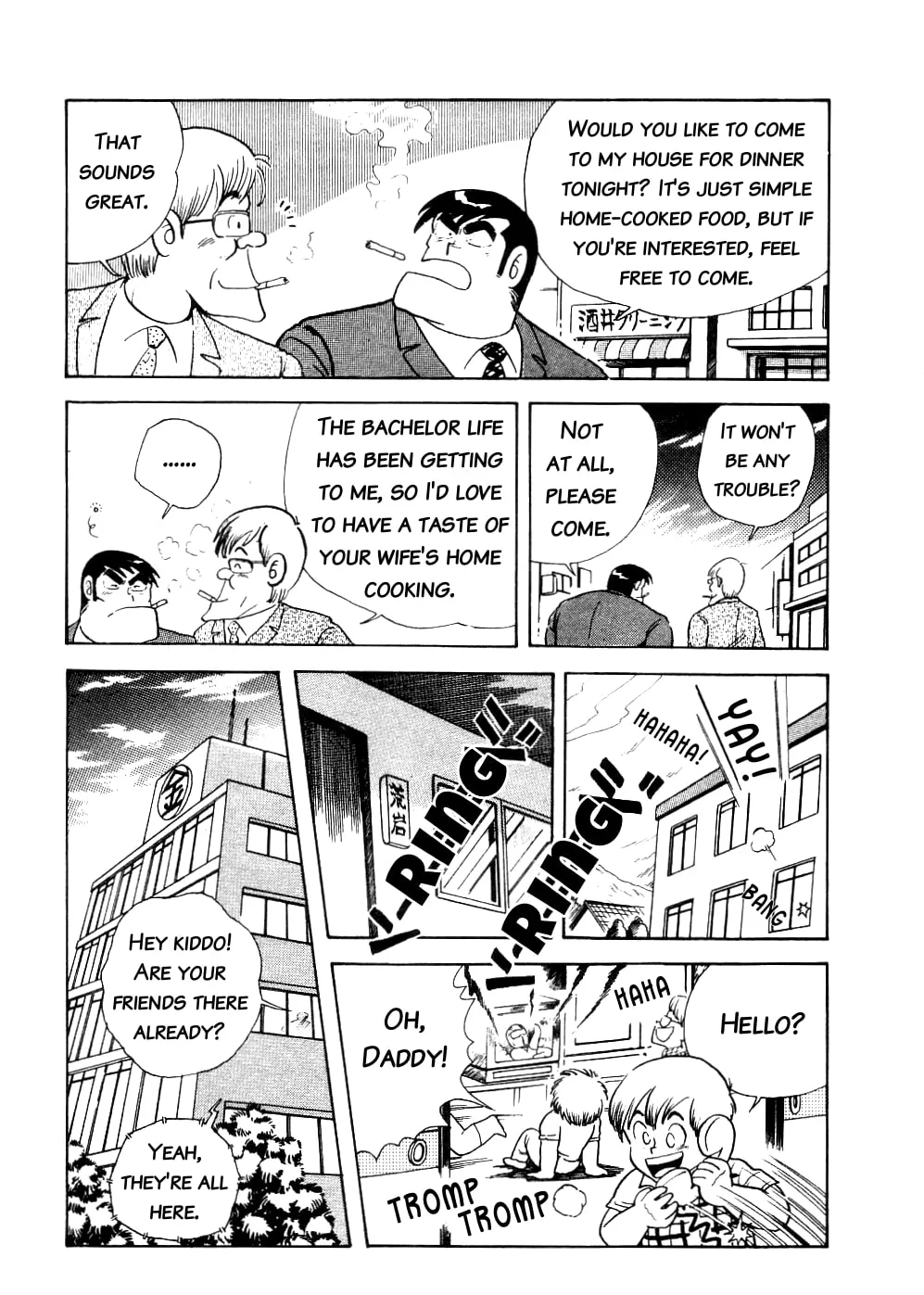 Read Cooking Papa chapter 3 image 6 on Lezhin