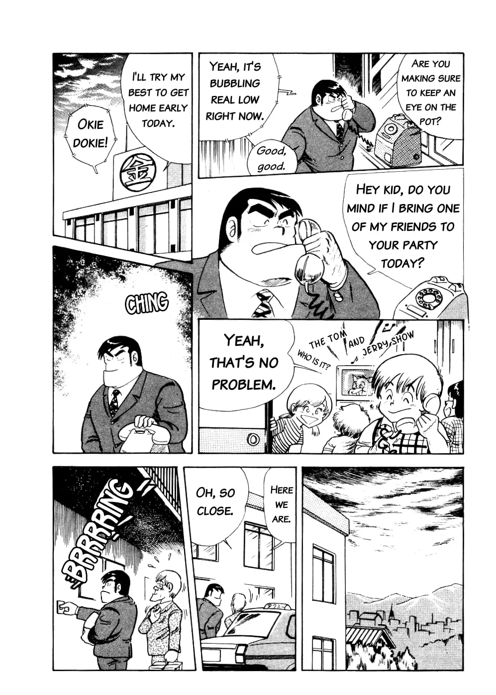 Read Cooking Papa chapter 3 image 7 on Lezhin