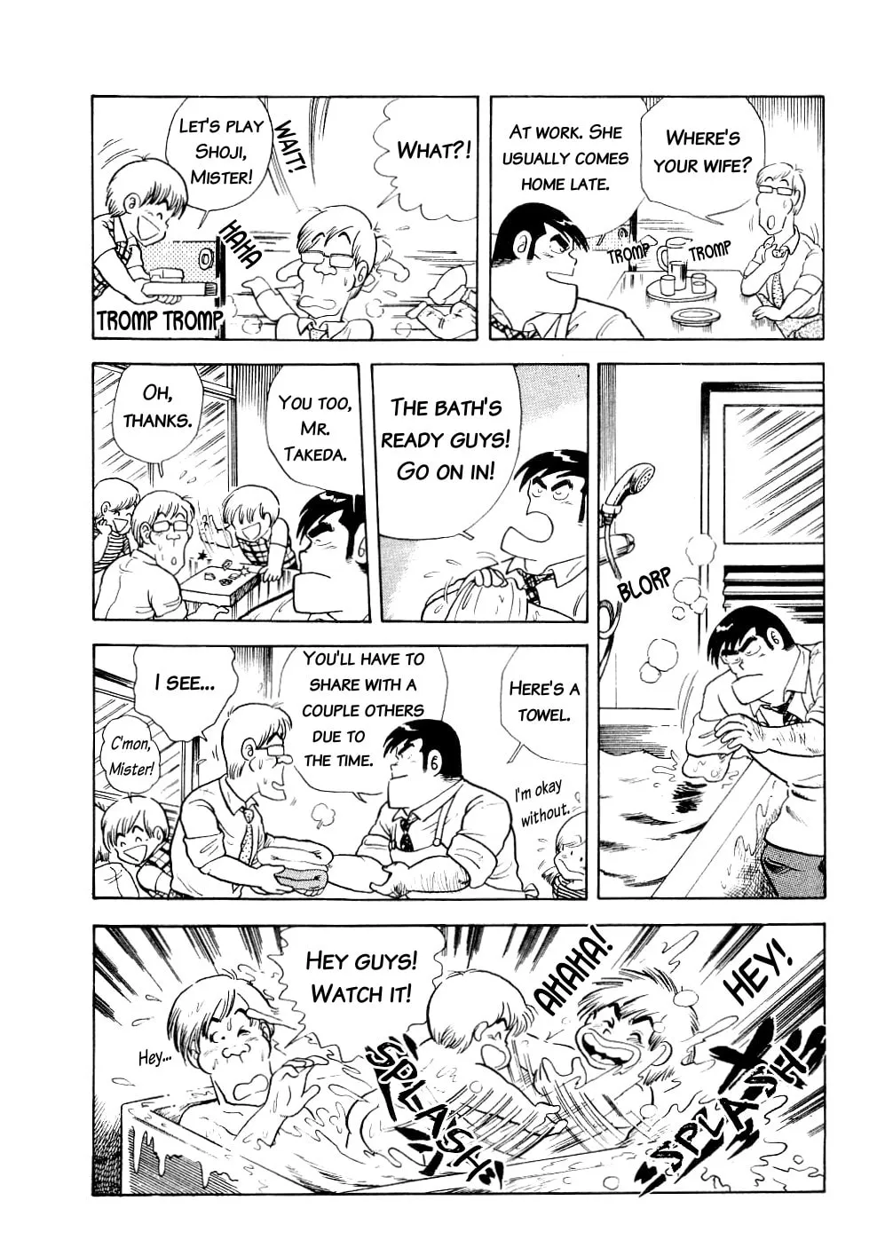 Read Cooking Papa chapter 3 image 9 on Lezhin