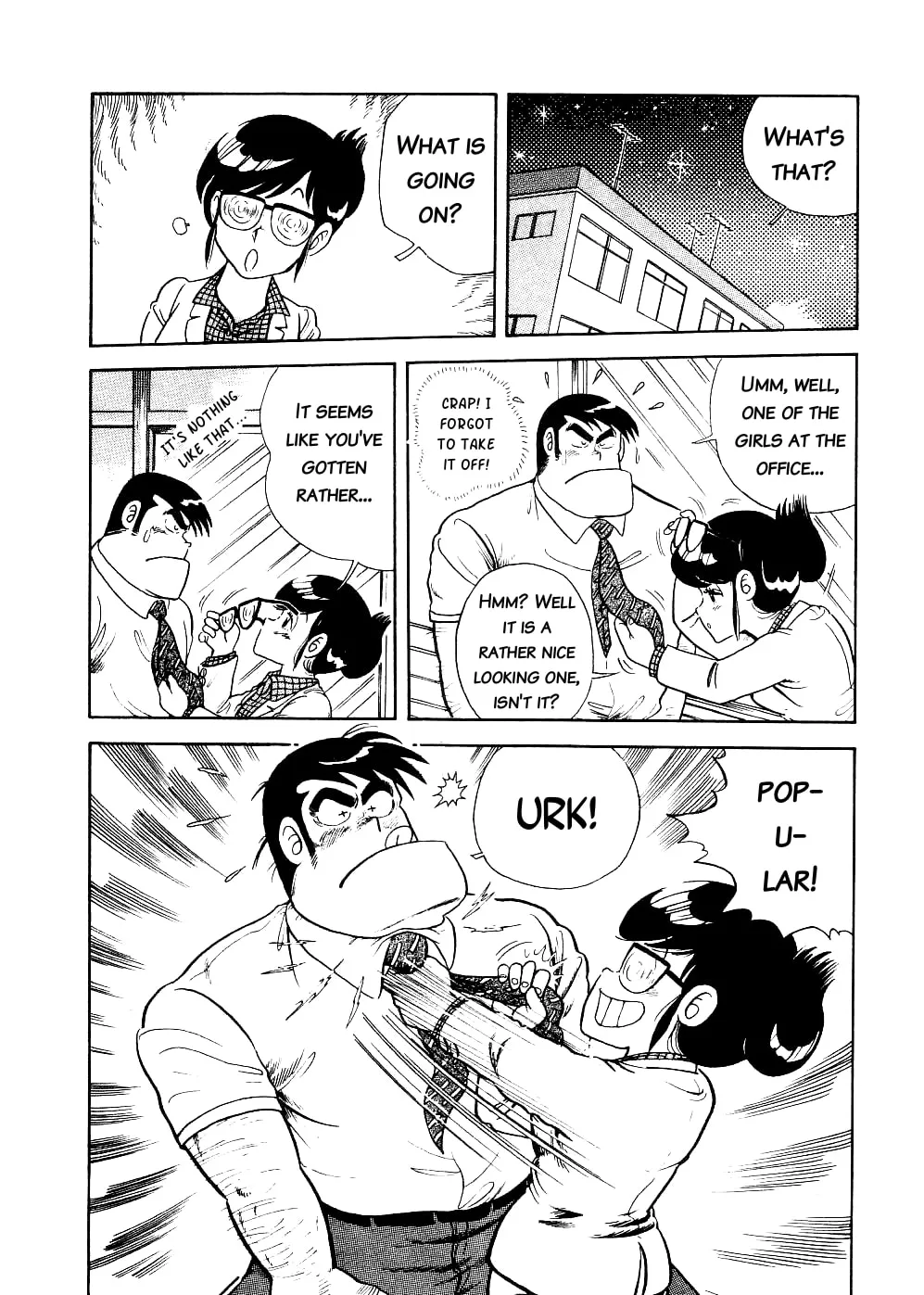 Read Cooking Papa chapter 4 image 12 on Lezhin