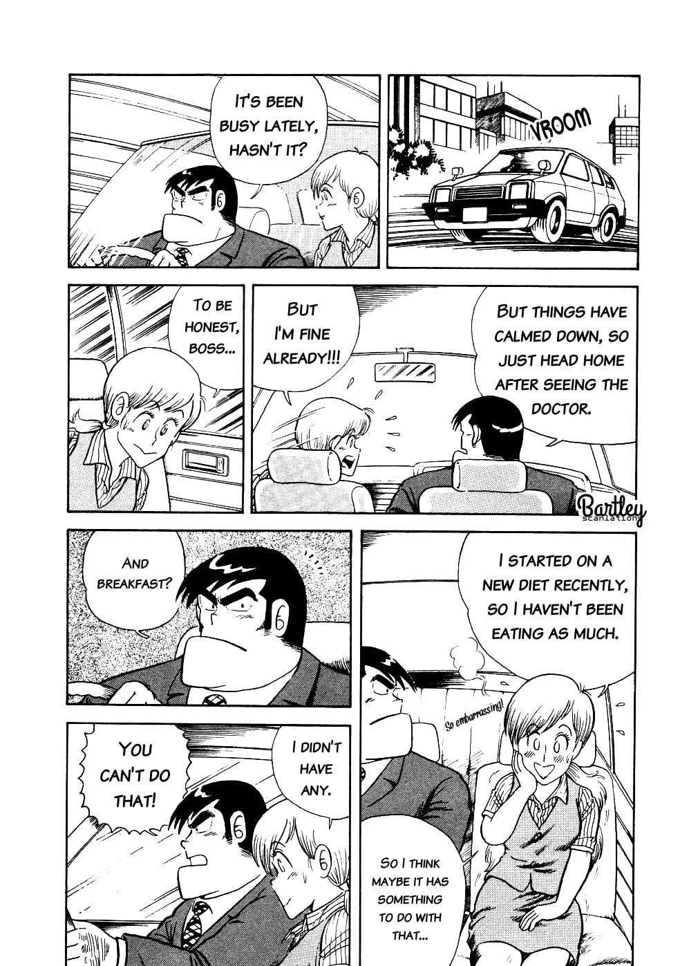 Read Cooking Papa chapter 4 image 5 on Lezhin