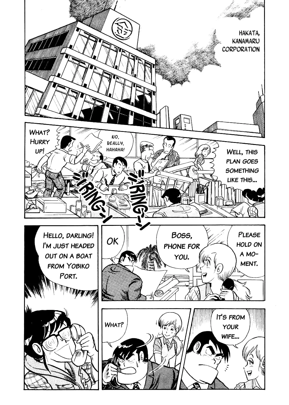 Read Cooking Papa chapter 5 image 1 on Lezhin