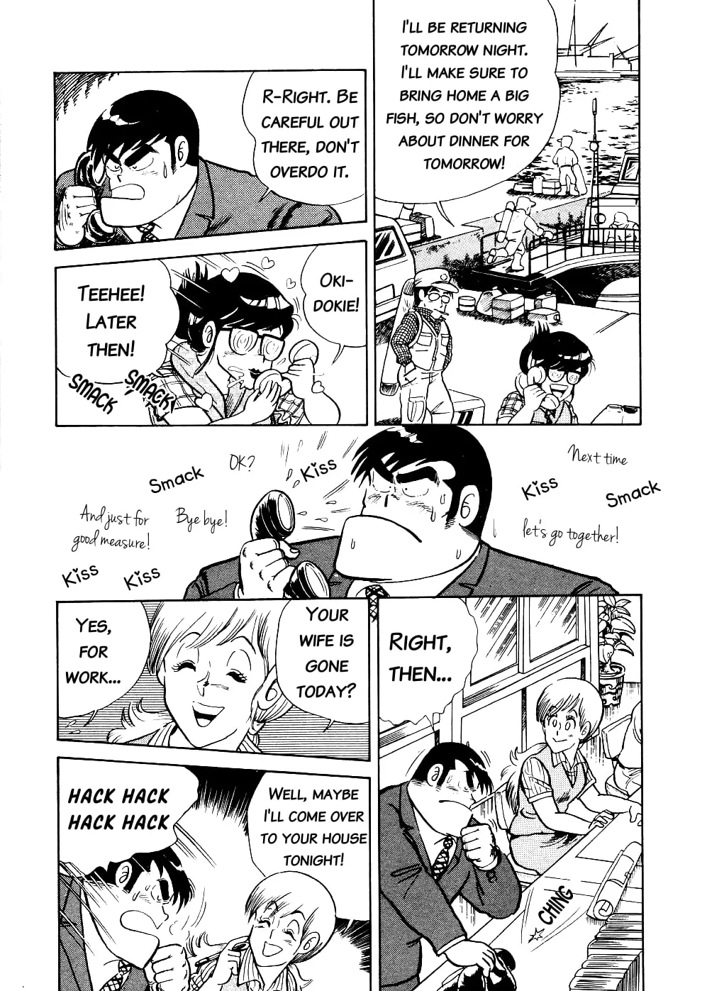 Read Cooking Papa chapter 5 image 2 on Lezhin