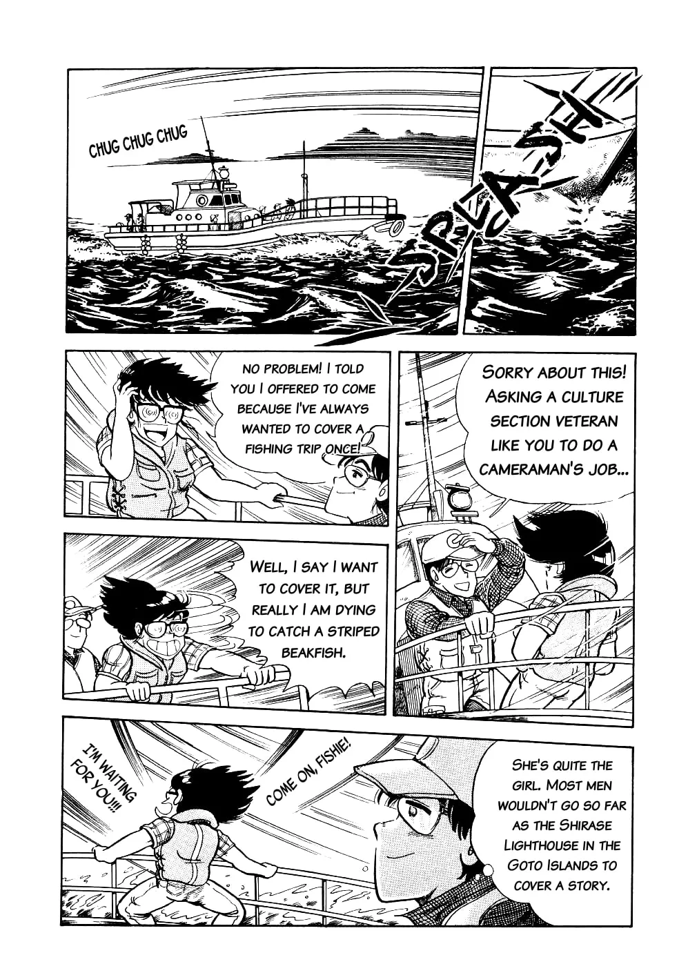 Read Cooking Papa chapter 5 image 3 on Lezhin