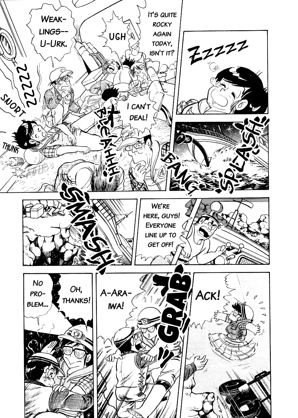 Read Cooking Papa chapter 5 image 6 on Lezhin