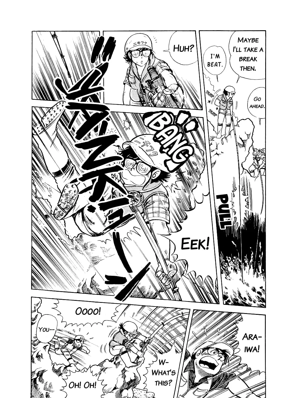 Read Cooking Papa chapter 5 image 9 on Lezhin