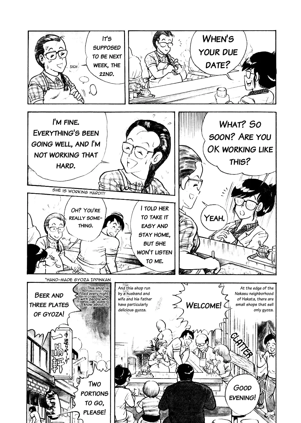 Read Cooking Papa chapter 6 image 3 on Lezhin