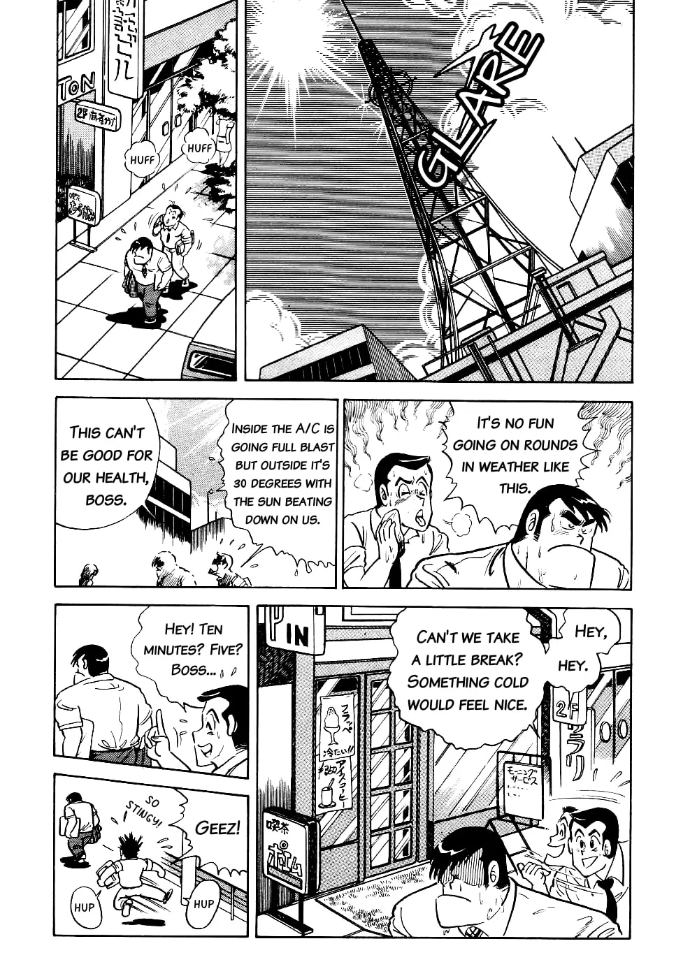 Read Cooking Papa chapter 6 image 4 on Lezhin