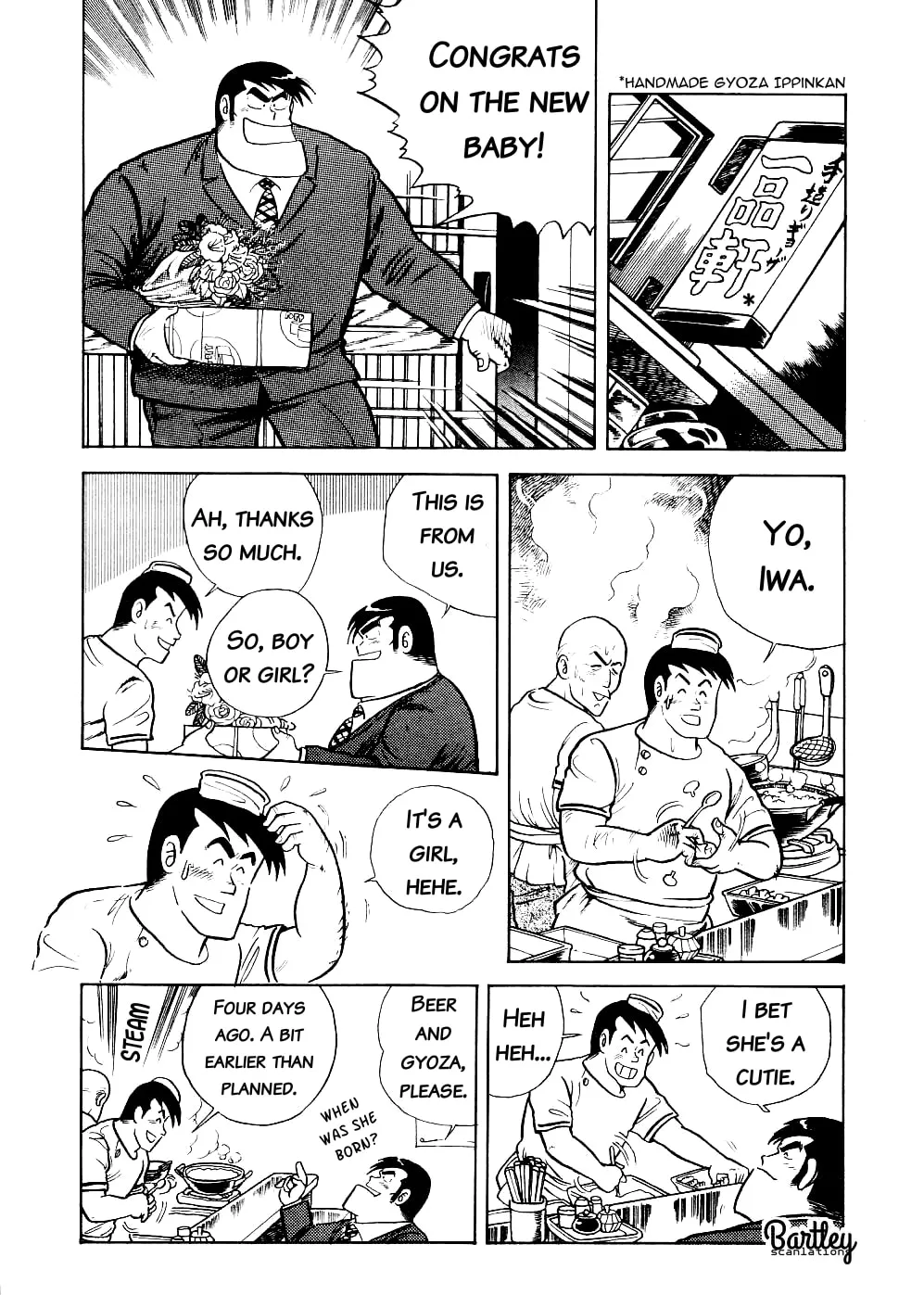 Read Cooking Papa chapter 6 image 5 on Lezhin