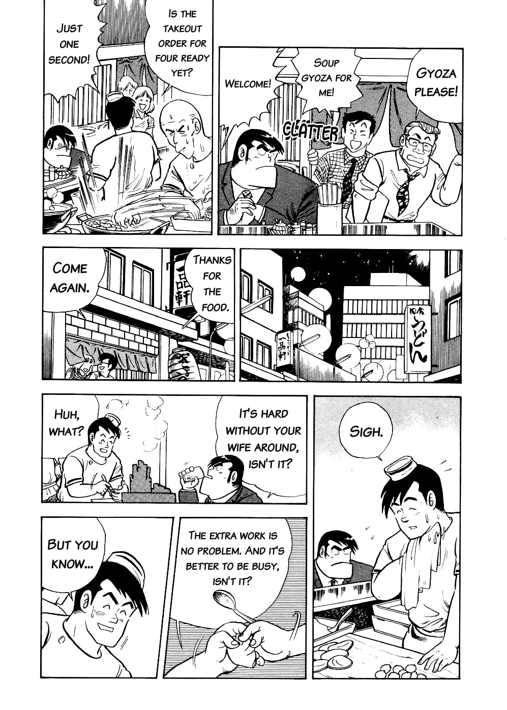 Read Cooking Papa chapter 6 image 6 on Lezhin