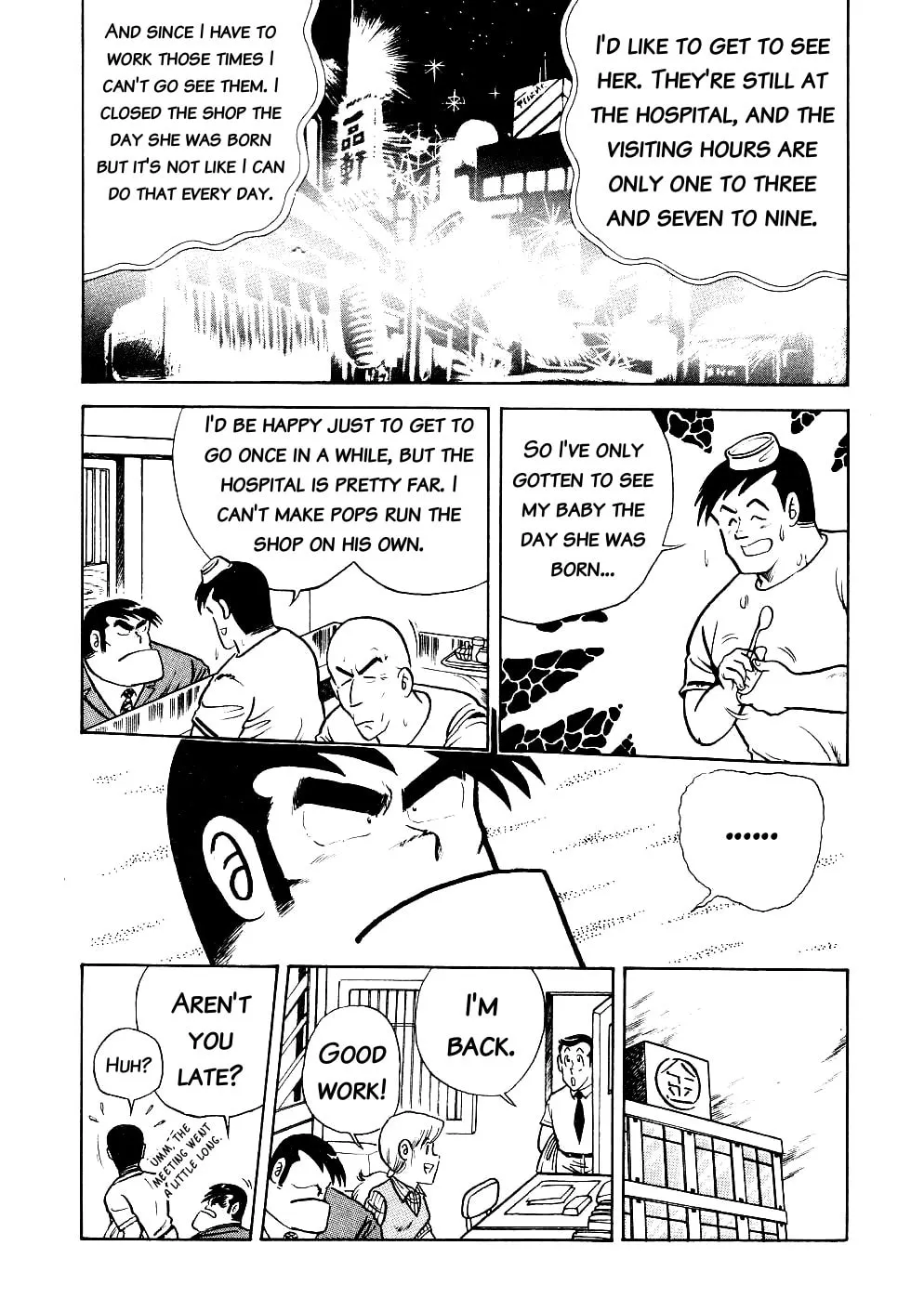 Read Cooking Papa chapter 6 image 7 on Lezhin