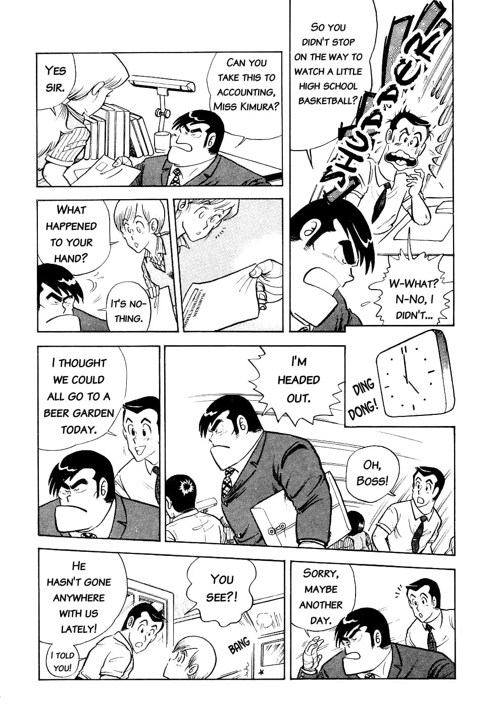 Read Cooking Papa chapter 6 image 8 on Lezhin