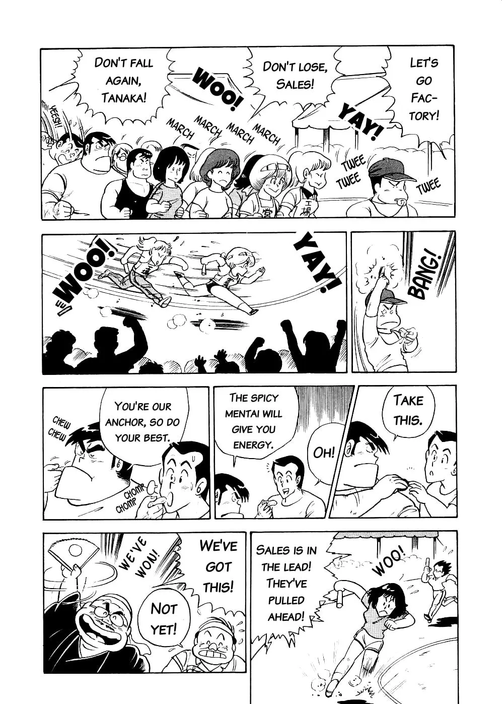 Read Cooking Papa chapter 8 image 11 on Lezhin