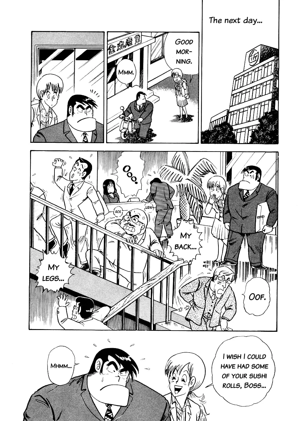 Read Cooking Papa chapter 8 image 15 on Lezhin