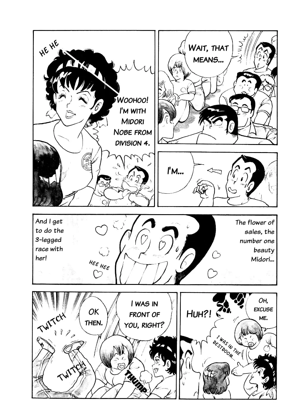 Read Cooking Papa chapter 8 image 3 on Lezhin