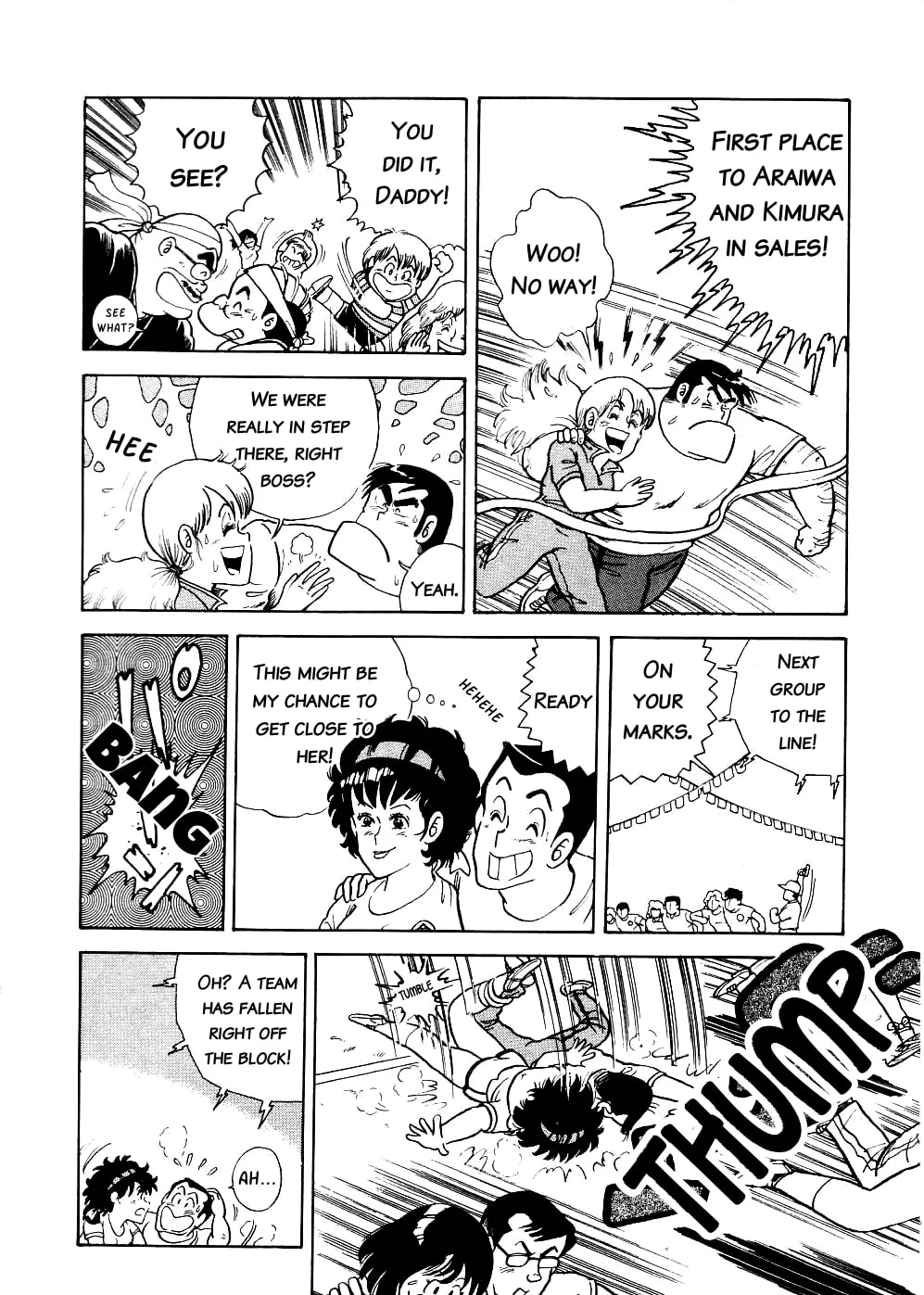 Read Cooking Papa chapter 8 image 5 on Lezhin