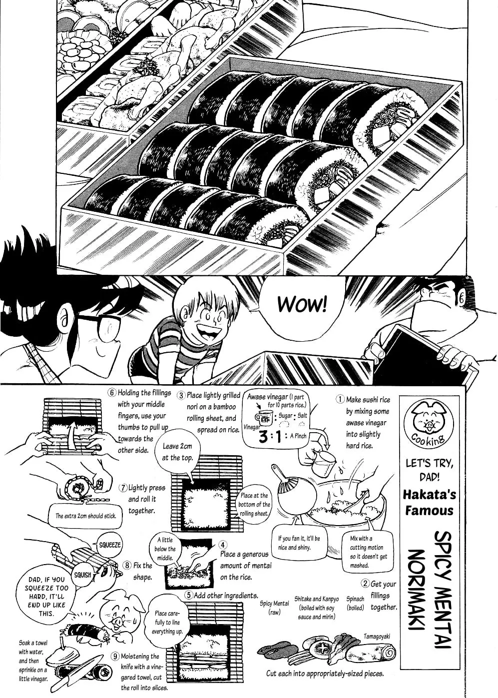 Read Cooking Papa chapter 8 image 8 on Lezhin