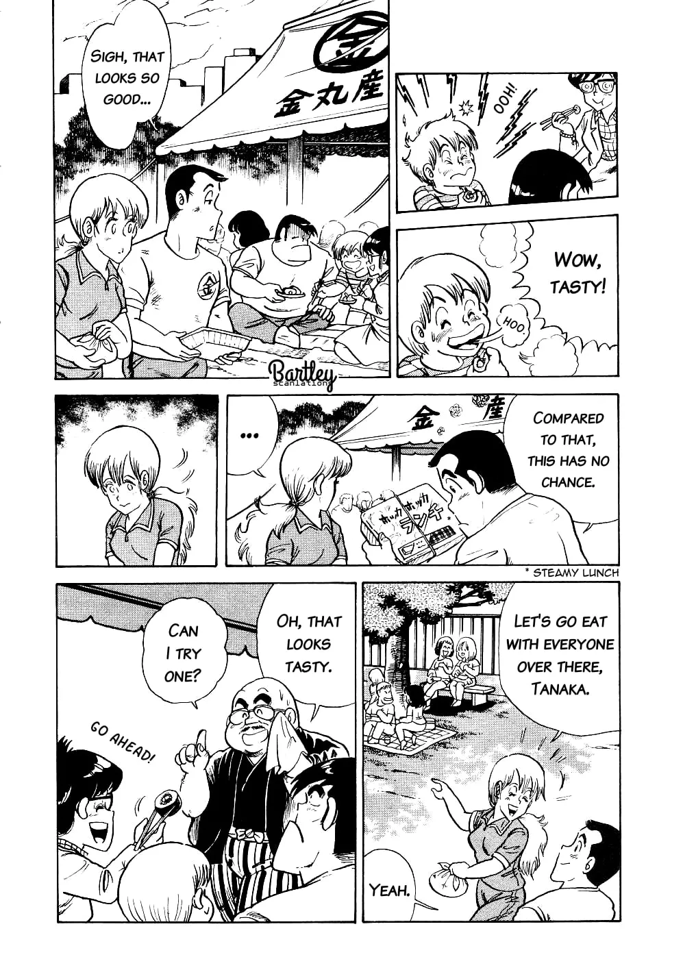Read Cooking Papa chapter 8 image 9 on Lezhin