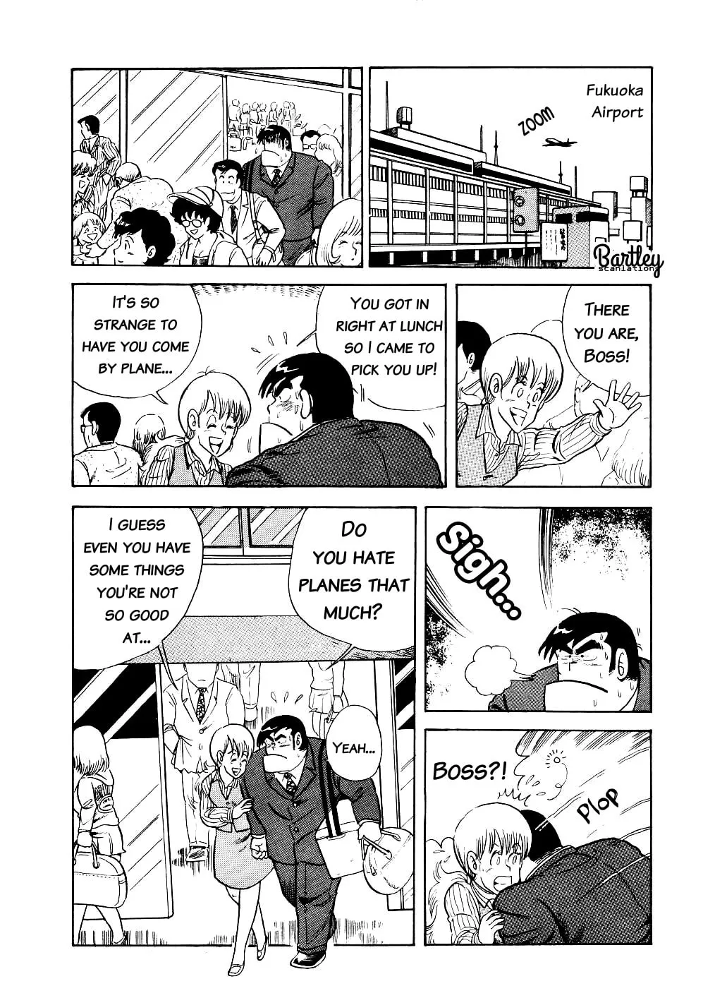 Read Cooking Papa chapter 9 image 13 on Lezhin