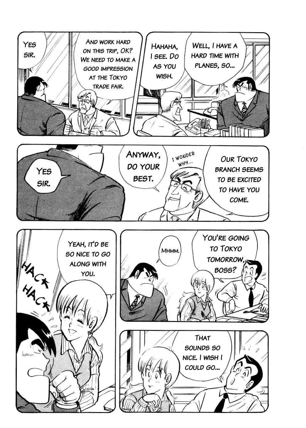 Read Cooking Papa chapter 9 image 2 on Lezhin
