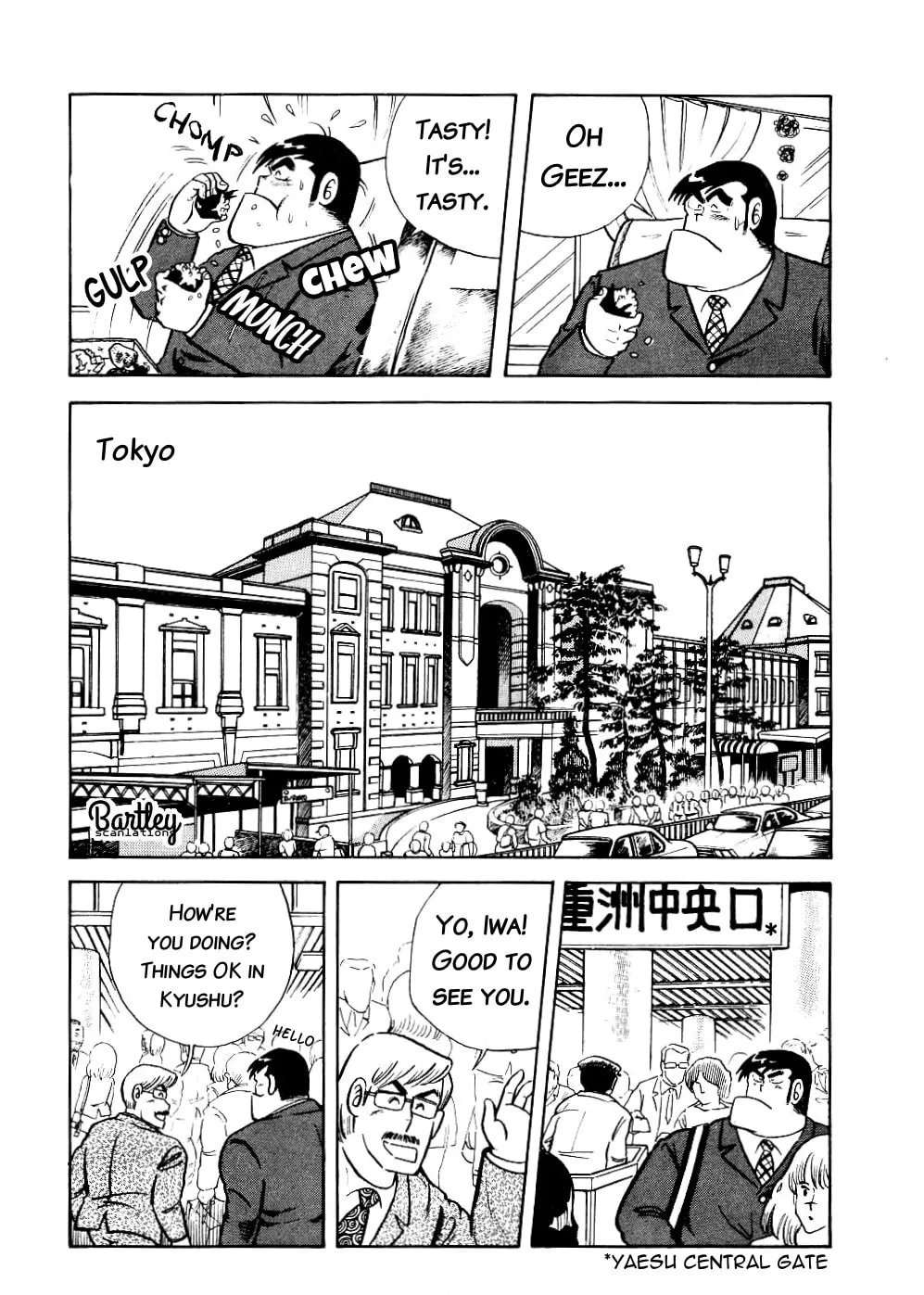 Read Cooking Papa chapter 9 image 4 on Lezhin