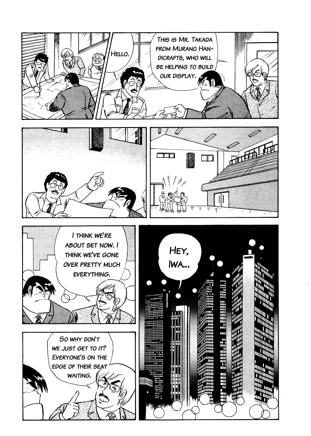 Read Cooking Papa chapter 9 image 6 on Lezhin