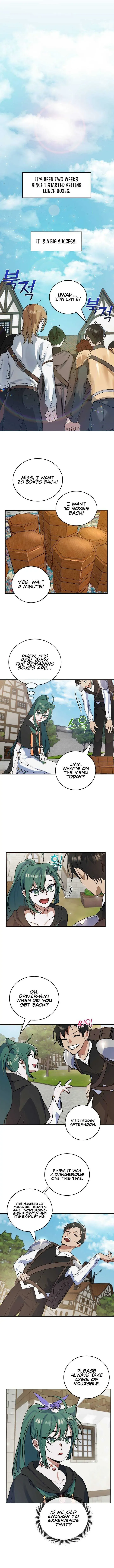 Cooking Sorcerer Chapter 15 page 8 - 