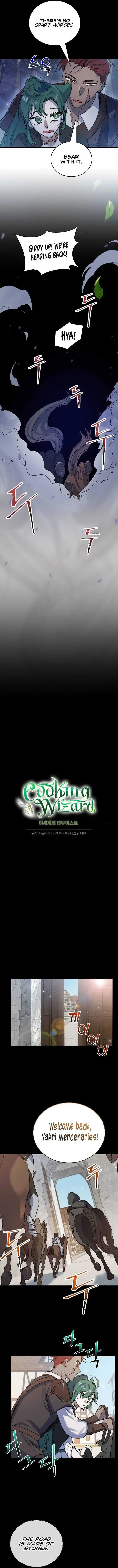 Cooking Sorcerer Chapter 16 page 4 - 