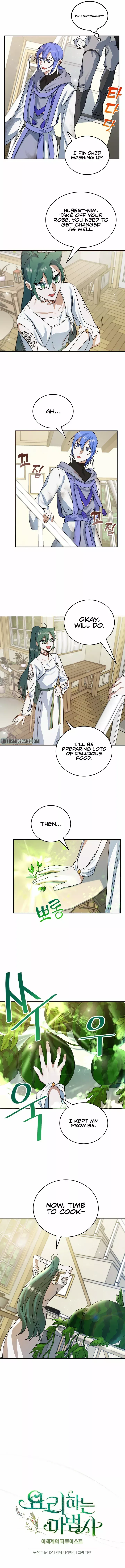 Cooking Sorcerer Chapter 18 page 3 - 