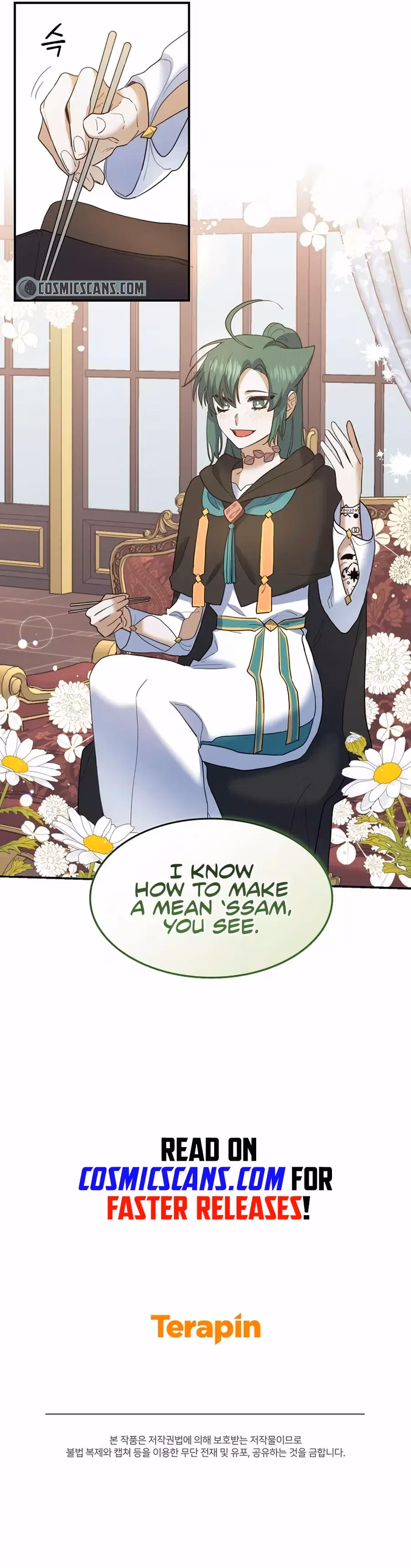 Cooking Sorcerer Chapter 25 page 16 - 