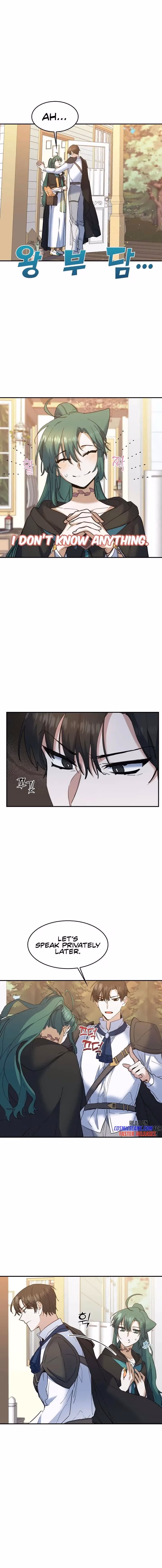 Cooking Sorcerer Chapter 28 page 2 - 