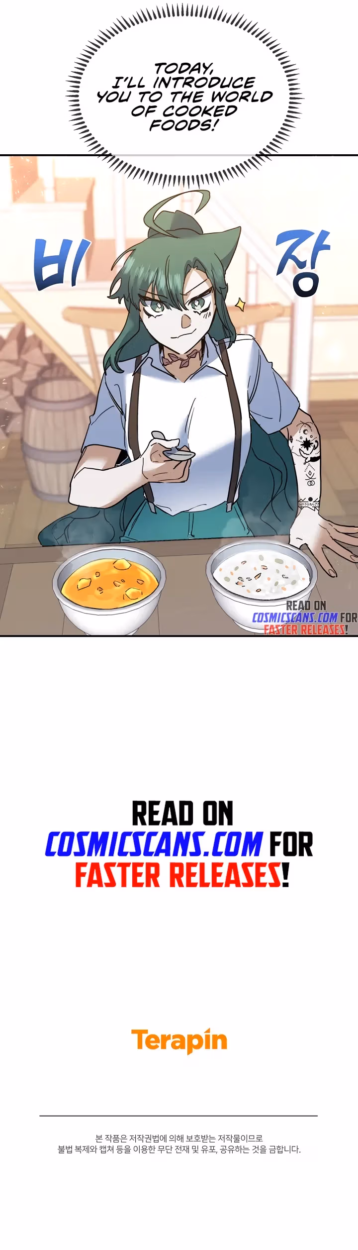 Cooking Sorcerer Chapter 29 page 17 - 