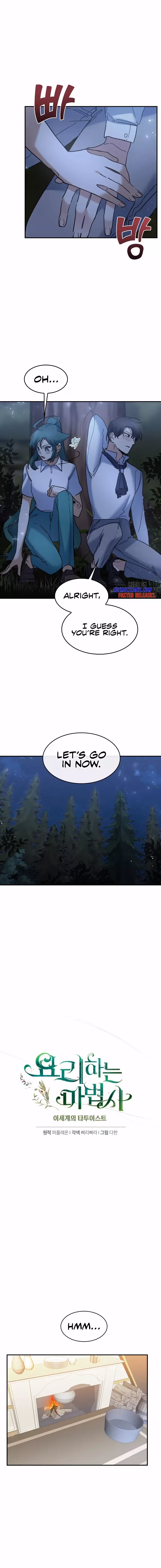 Cooking Sorcerer Chapter 29 page 7 - 