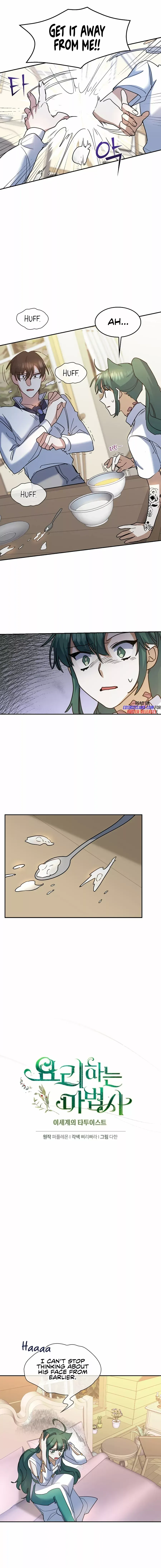 Cooking Sorcerer Chapter 30 page 8 - 