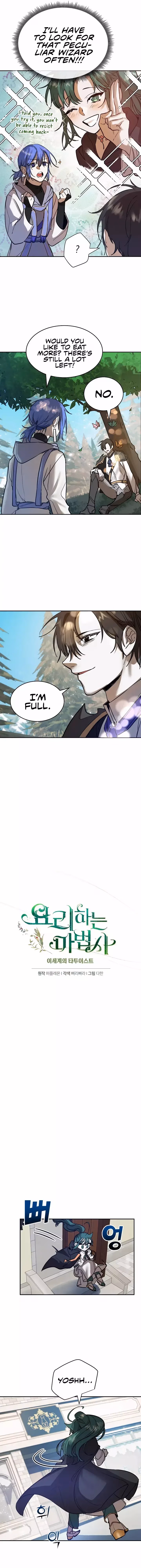 Cooking Sorcerer Chapter 4 page 6 - 