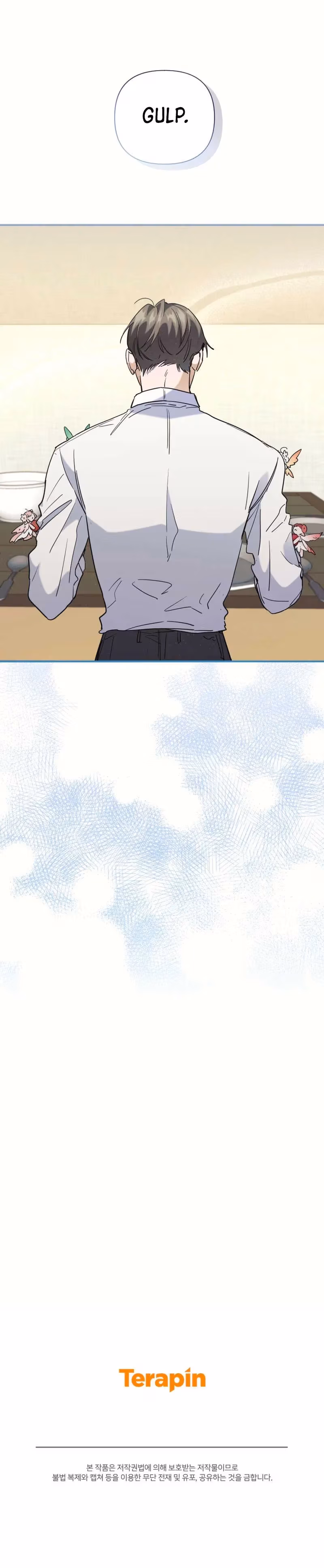 Cooking Sorcerer Chapter 45 page 8 - 