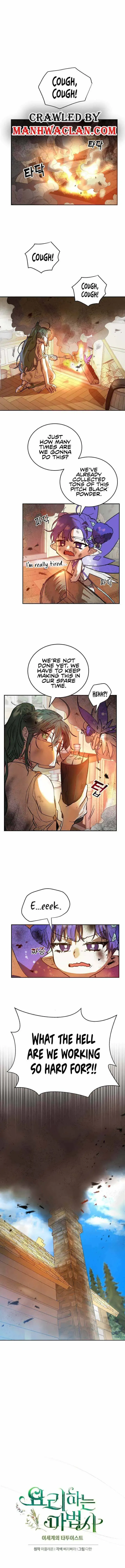 Cooking Sorcerer Chapter 5 page 2 - 