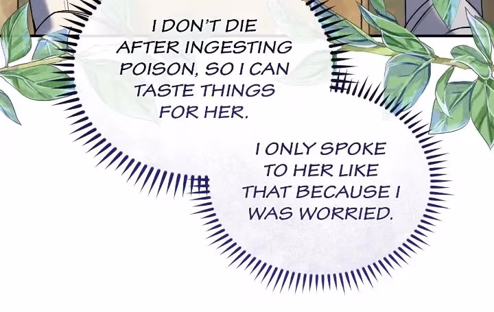Cooking Sorcerer Chapter 50 page 7 - 