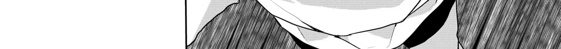 Read Cooking with Wild Game chapter 0 image 27 on Lezhin
