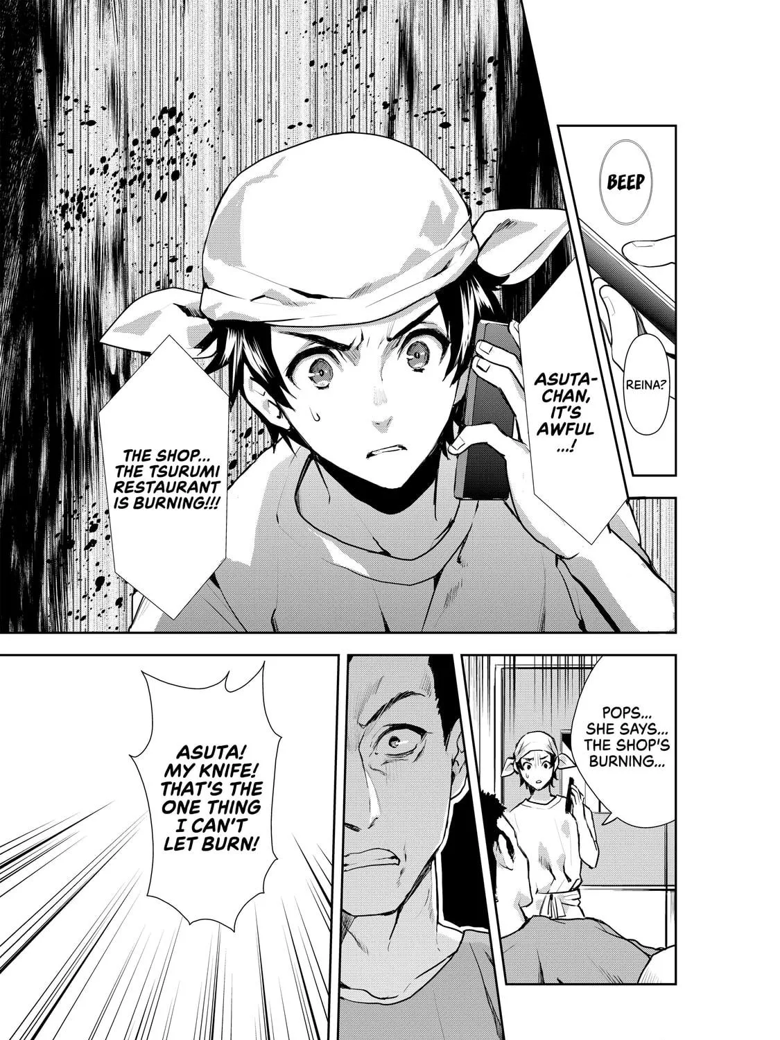 Read Cooking with Wild Game chapter 0 image 8 on Lezhin